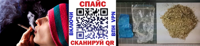 Бутират GHB  Чаплыгин 