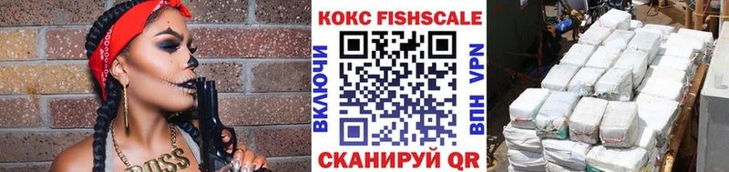 где купить наркоту  МЕГА tor  КОКАИН Боливия  Чаплыгин 