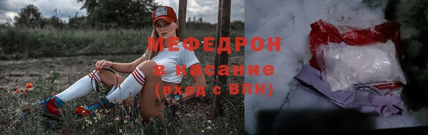 PSILOCYBIN Алексеевка