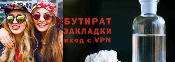 PSILOCYBIN Алексеевка