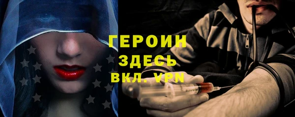 PSILOCYBIN Алексеевка