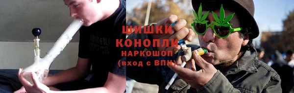 PSILOCYBIN Алексеевка