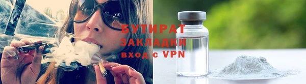 гидропоника Алзамай