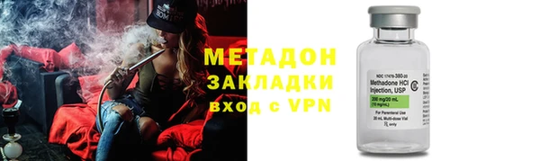 гидропоника Алзамай