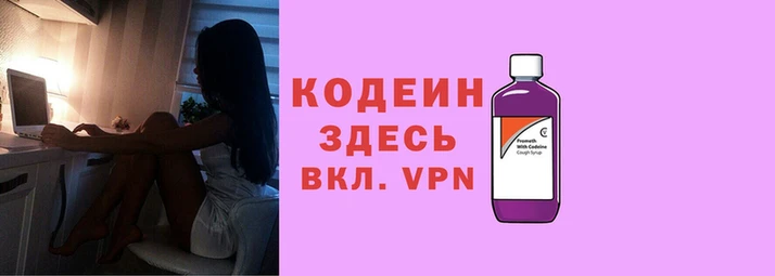 PSILOCYBIN Алексеевка