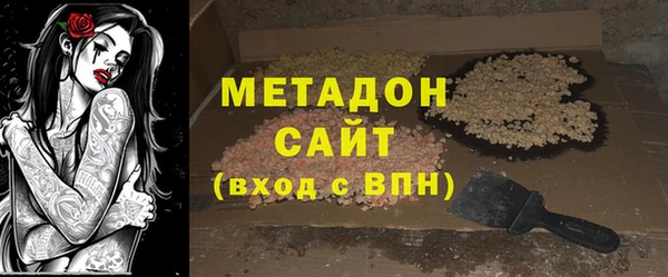 мет Алексин
