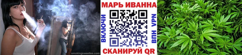 Каннабис THC 21%  наркотики  Чаплыгин 
